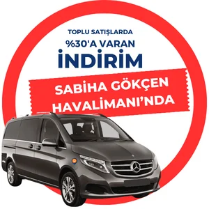 сабиха гокчен экономичный трансфер дешевый трансфер